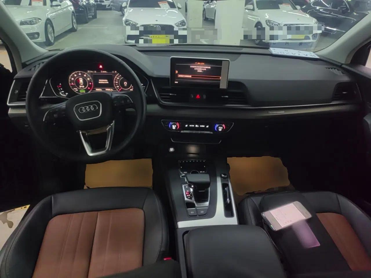 Audi Q5L 2020 45 TFSI Prestige Fashion Model — миниатюра 12