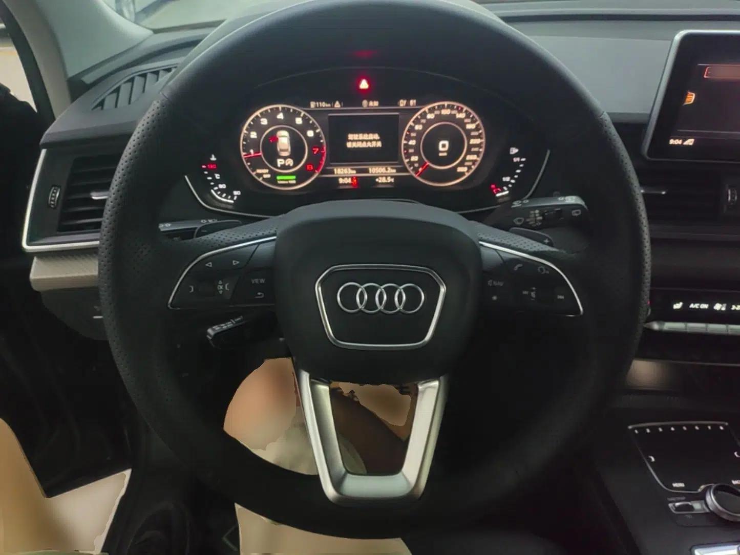Audi Q5L 2020 45 TFSI Prestige Fashion Model — миниатюра 13