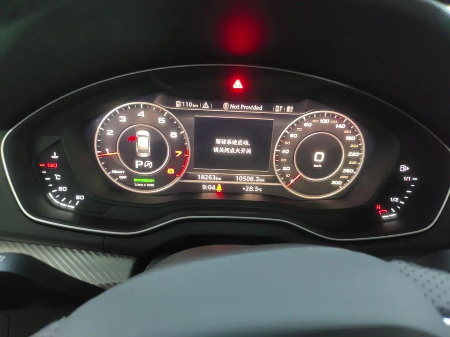 Audi Q5L 2020 45 TFSI Prestige Fashion Model — миниатюра 14