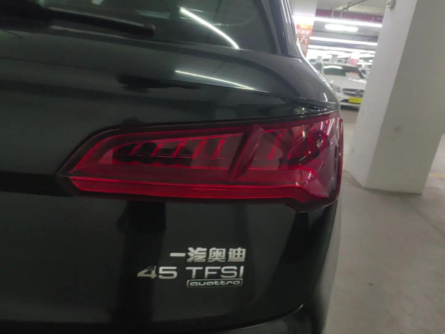 Audi Q5L 2020 45 TFSI Prestige Fashion Model — миниатюра 9