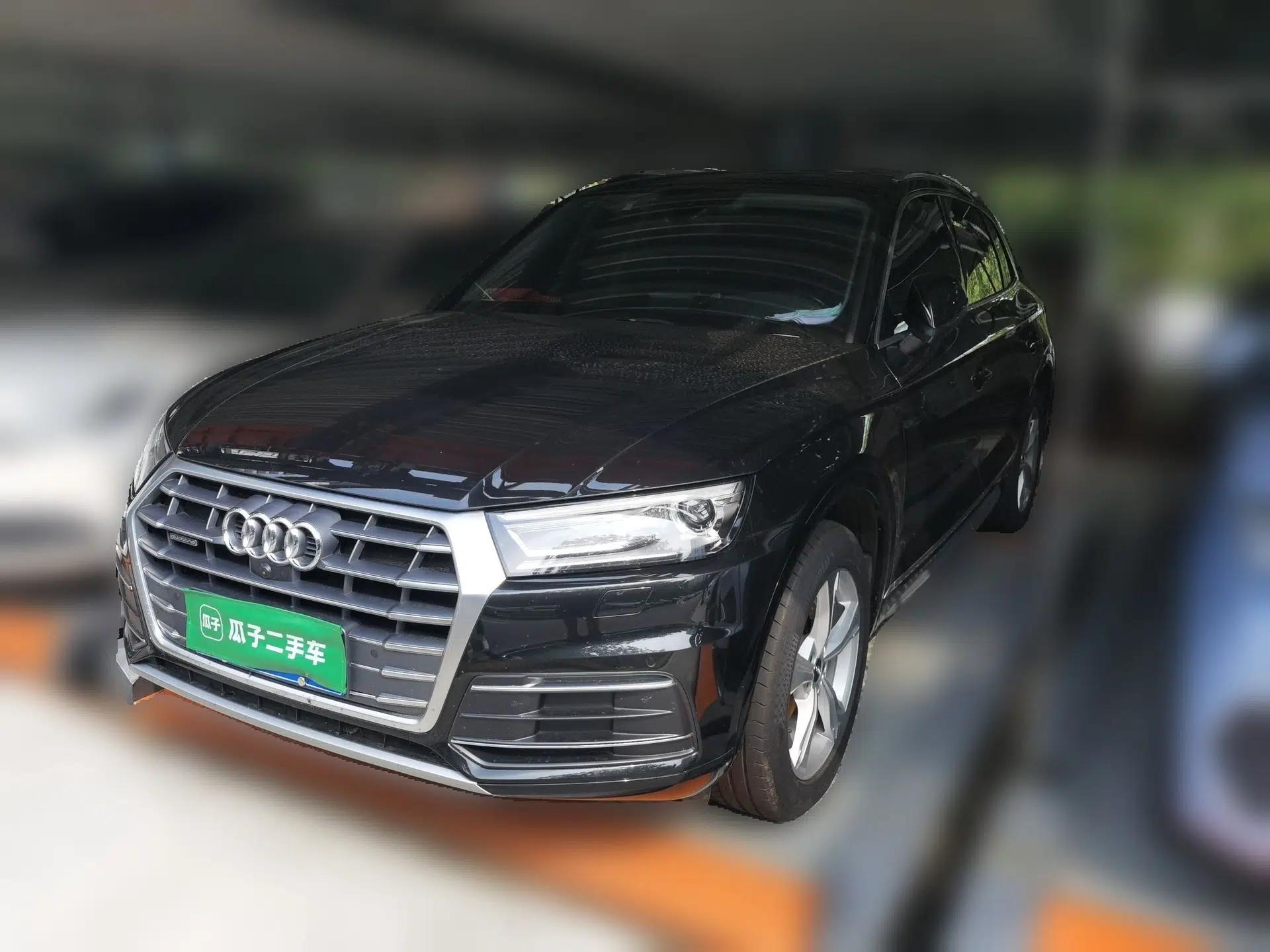 Audi Q5L 2020 40 TFSI Prestige Edition — миниатюра 1