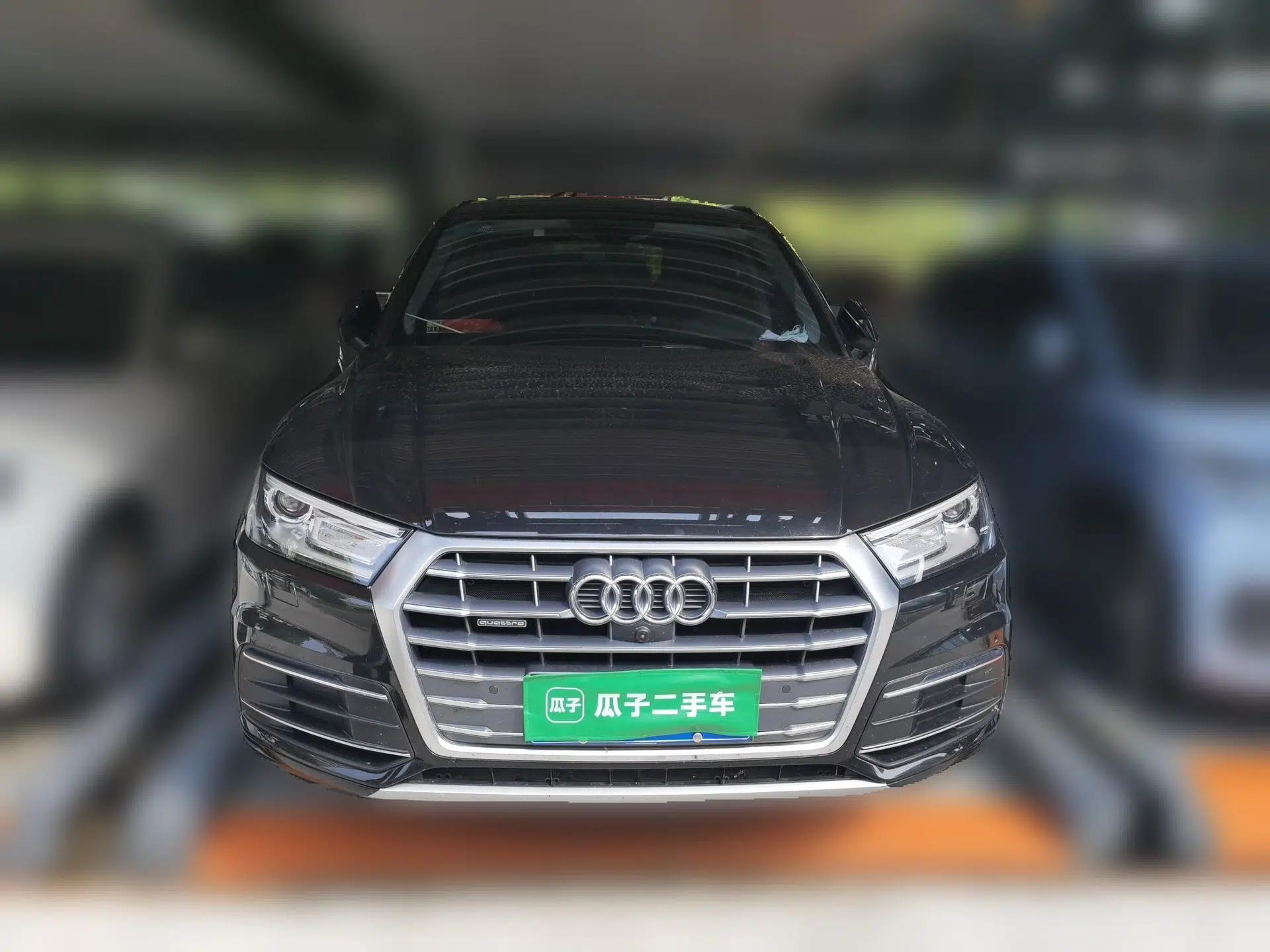 Audi Q5L 2020 40 TFSI Prestige Edition — миниатюра 2