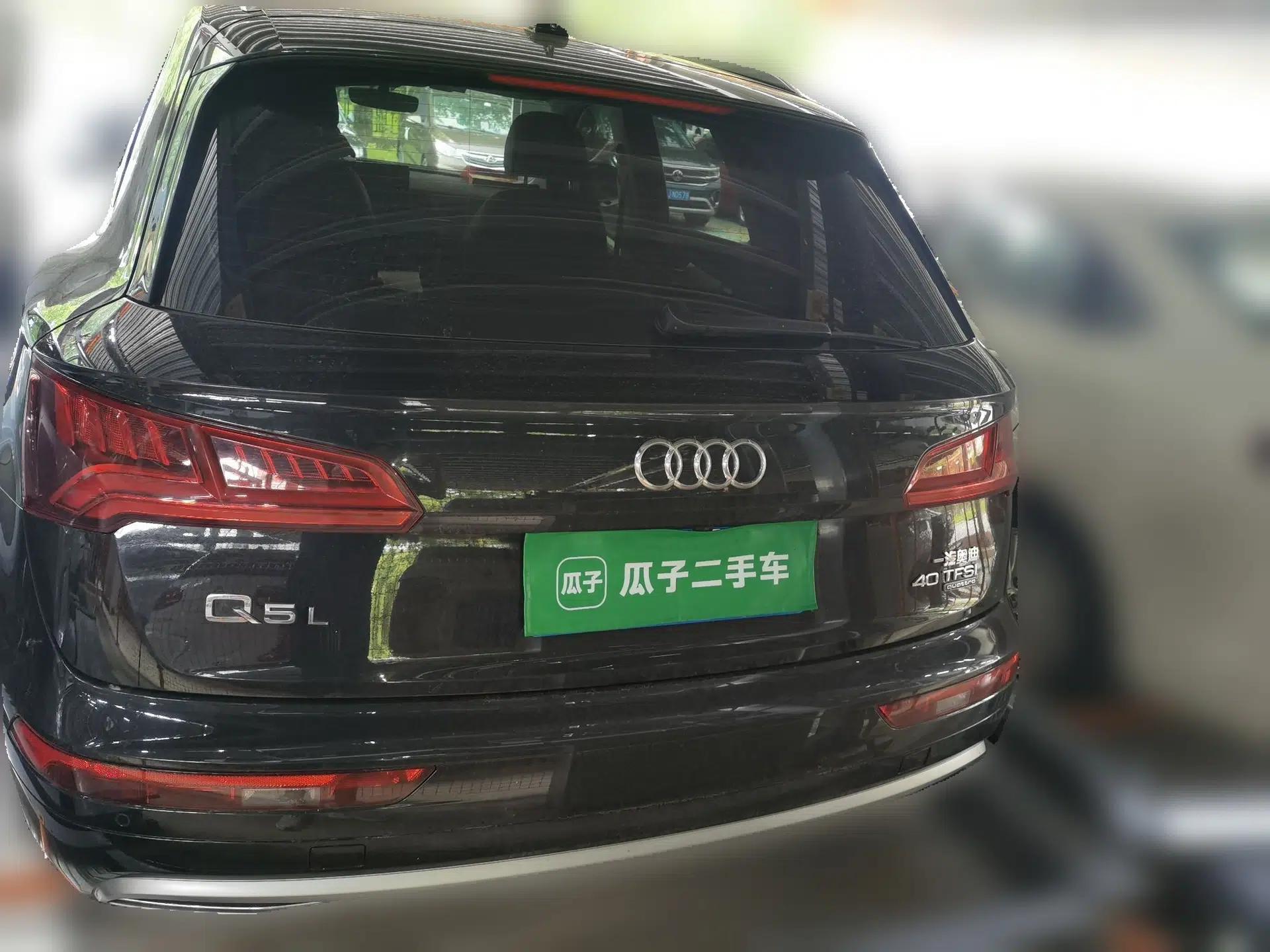 Audi Q5L 2020 40 TFSI Prestige Edition — миниатюра 5