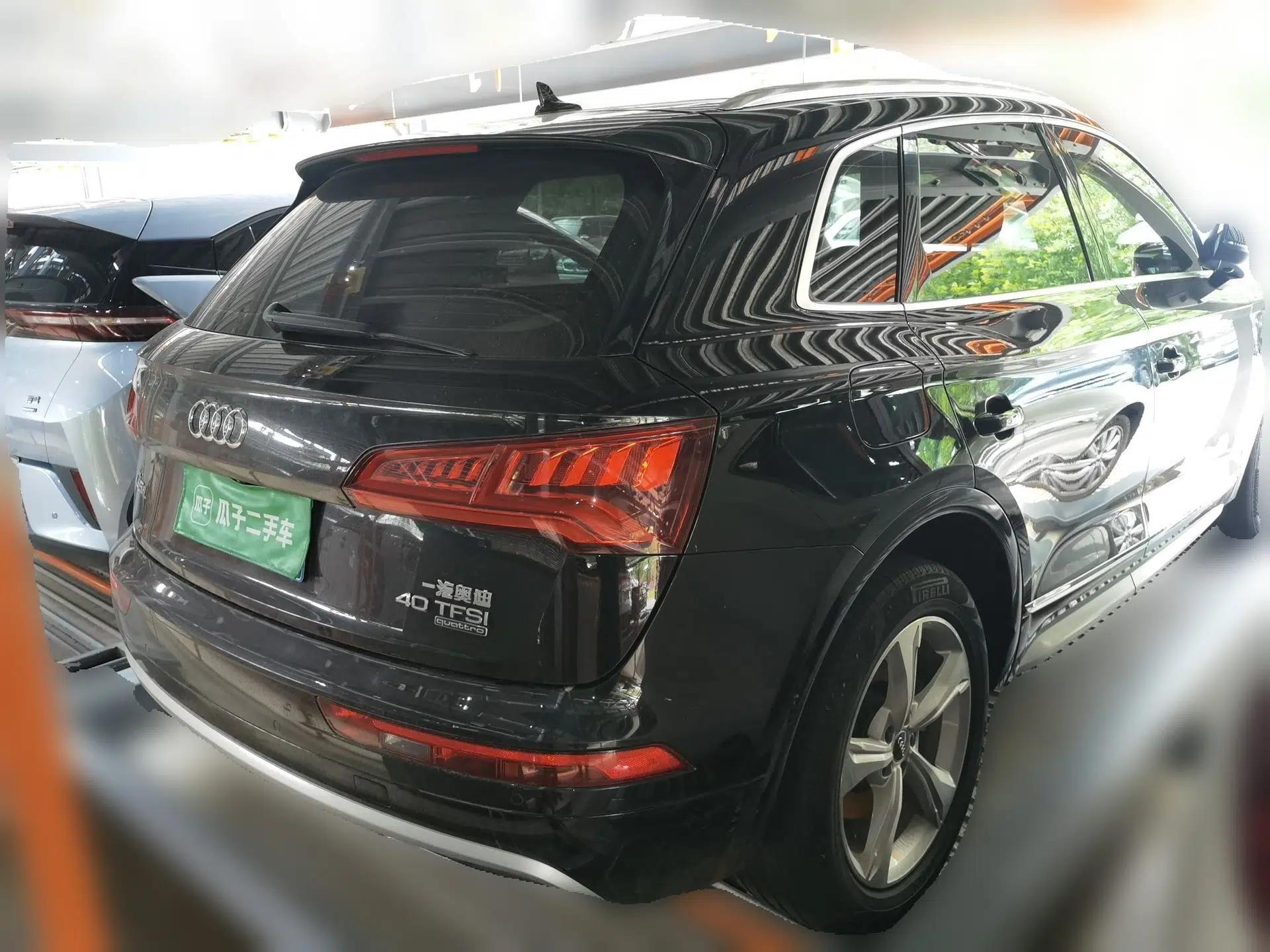 Audi Q5L 2020 40 TFSI Prestige Edition — миниатюра 6