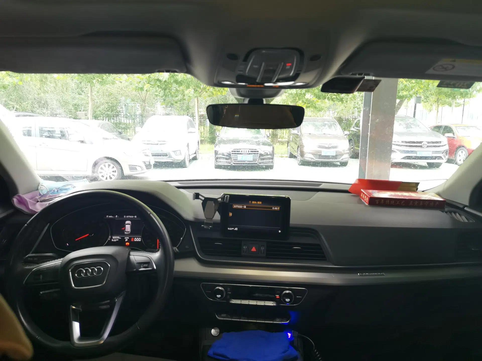 Audi Q5L 2020 40 TFSI Prestige Edition — миниатюра 9