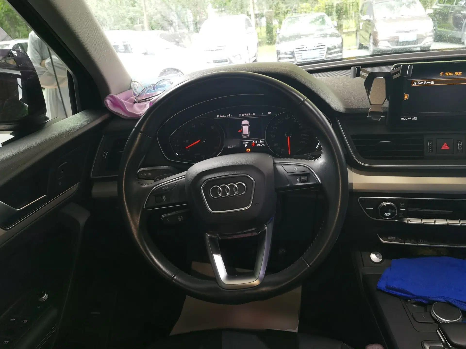 Audi Q5L 2020 40 TFSI Prestige Edition — миниатюра 10