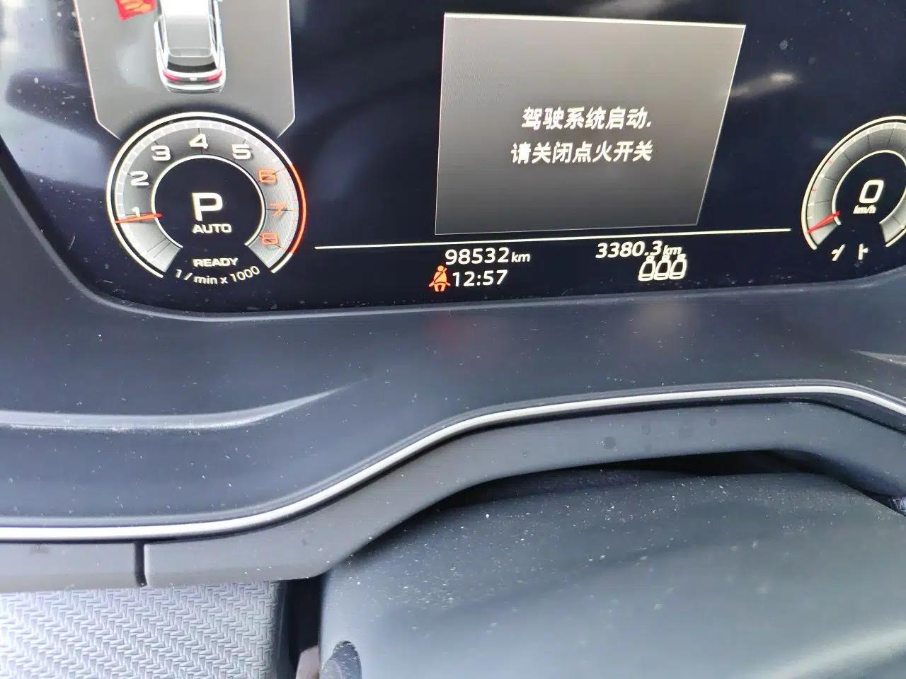 Audi Q5L 2022 40T Luxury Dynamic Model — миниатюра 12