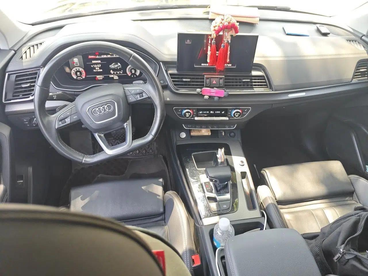 Audi Q5L 2022 40T Luxury Dynamic Model — миниатюра 9