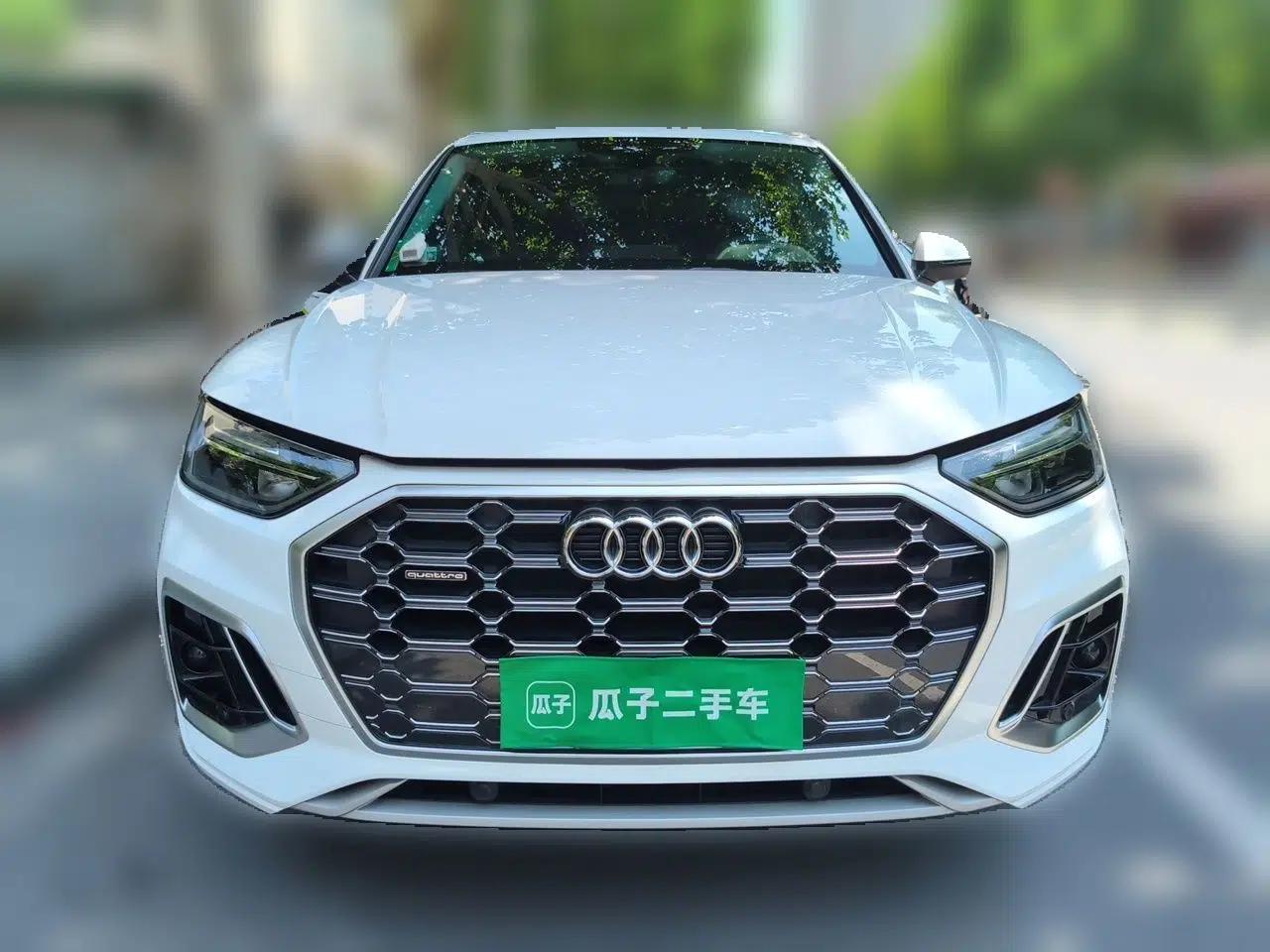 Audi Q5L 2023 40T Fashionable and Dynamic Edition — миниатюра 2