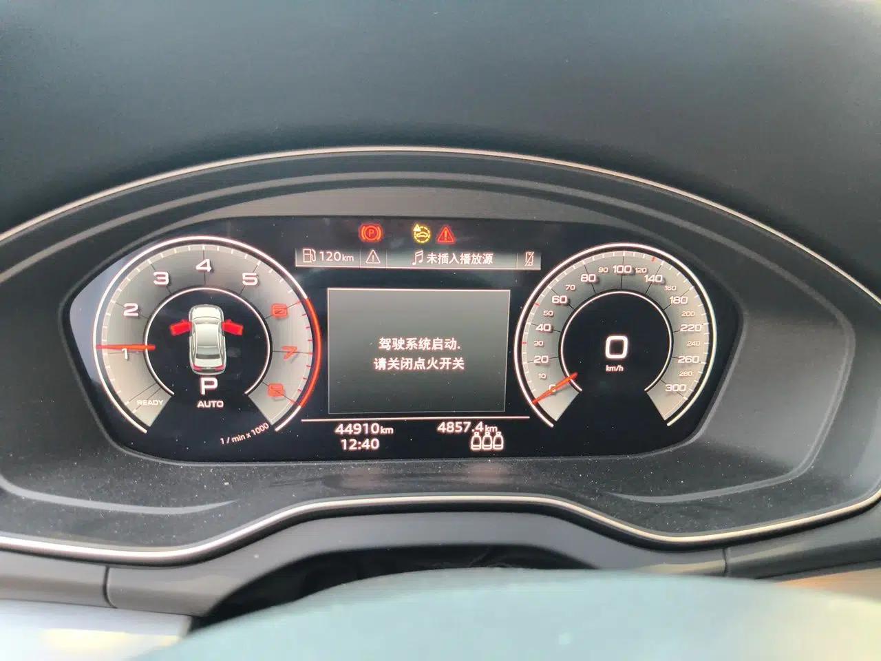 Audi Q5L 2023 40T Fashionable and Dynamic Edition — миниатюра 11