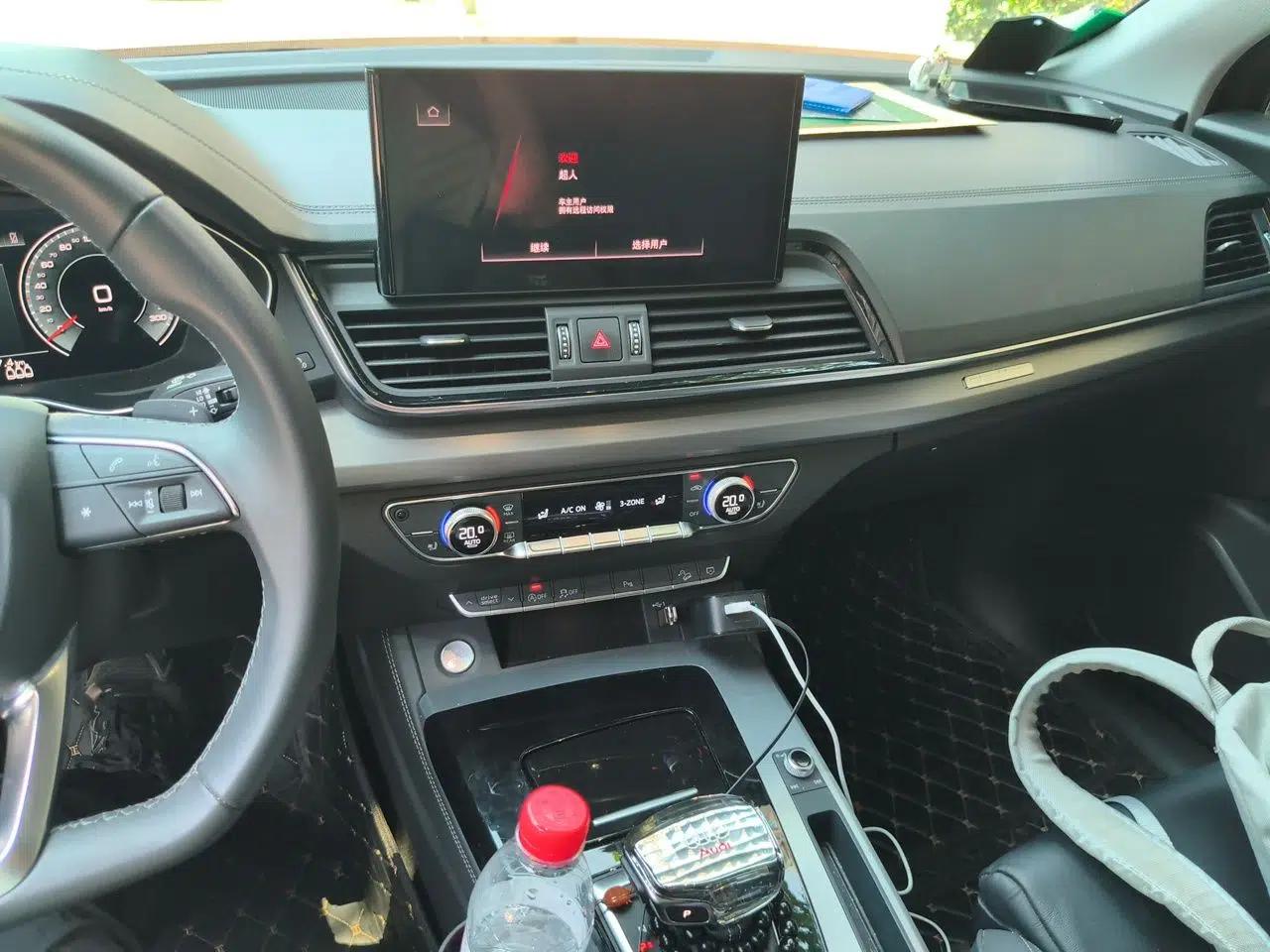 Audi Q5L 2023 40T Fashionable and Dynamic Edition — миниатюра 13