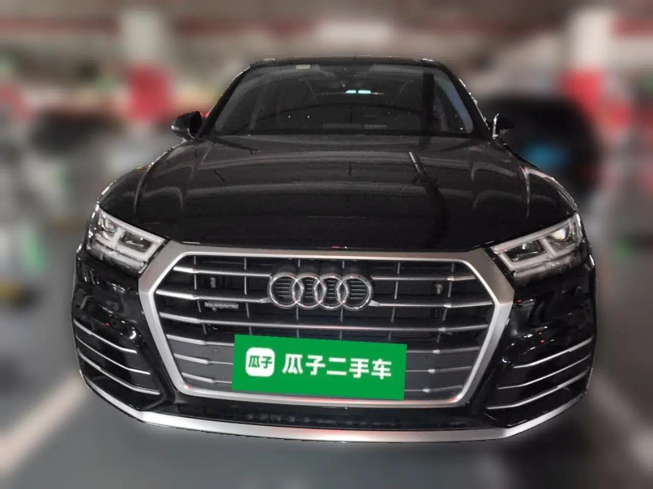 Audi Q5L 2020 40 TFSI Prestige Fashion Edition — миниатюра 2