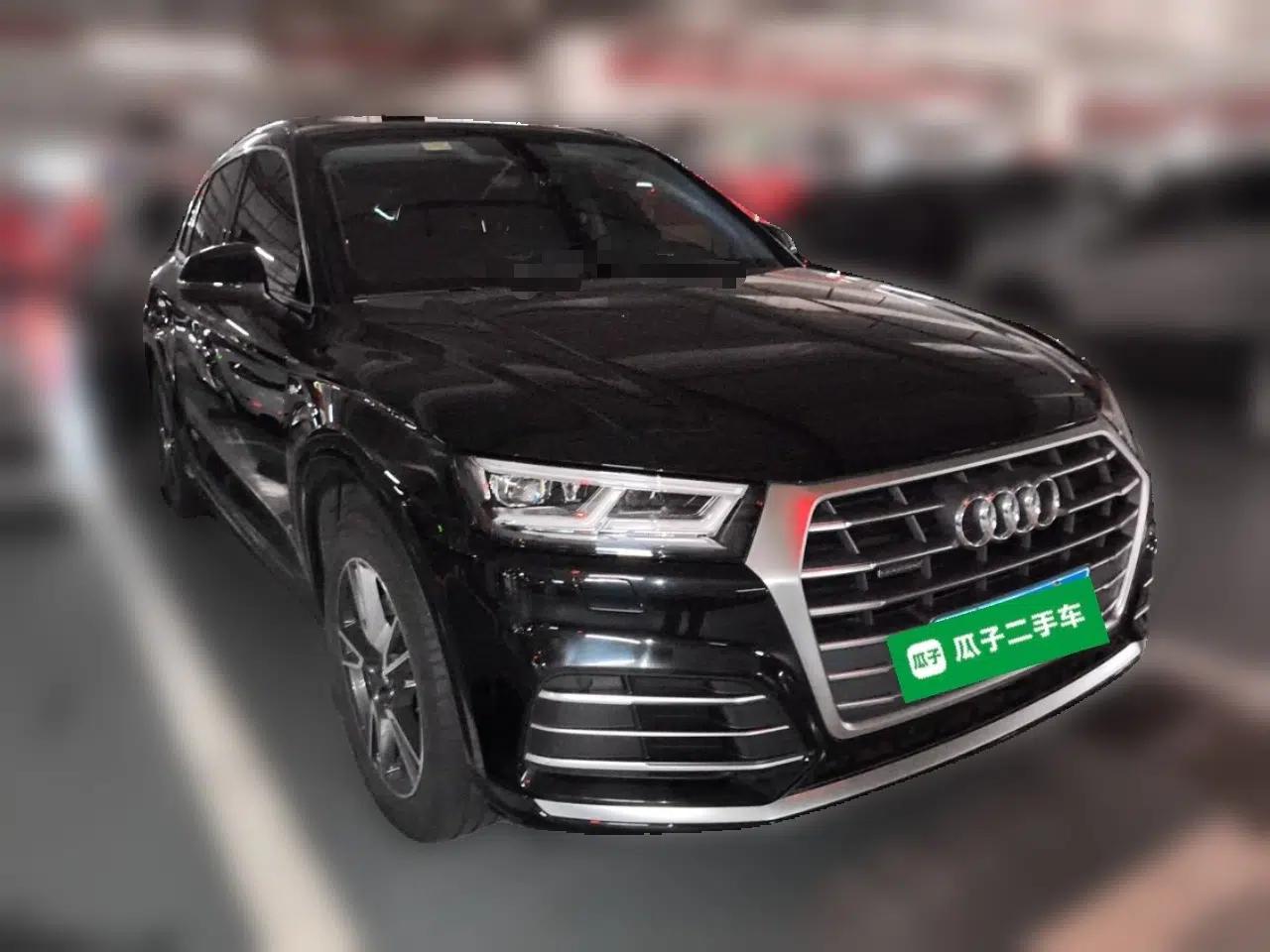 Audi Q5L 2020 40 TFSI Prestige Fashion Edition — миниатюра 3