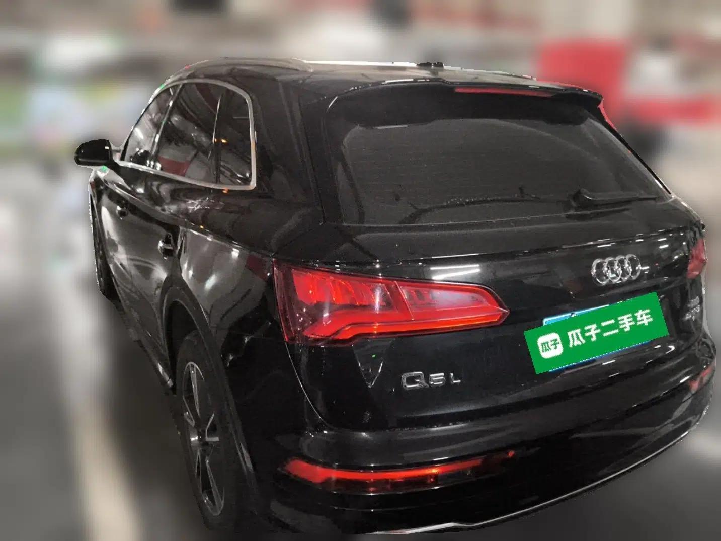 Audi Q5L 2020 40 TFSI Prestige Fashion Edition — миниатюра 4