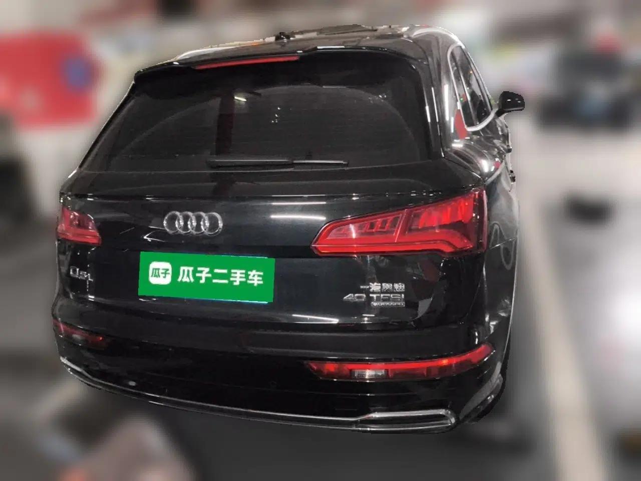 Audi Q5L 2020 40 TFSI Prestige Fashion Edition — миниатюра 5