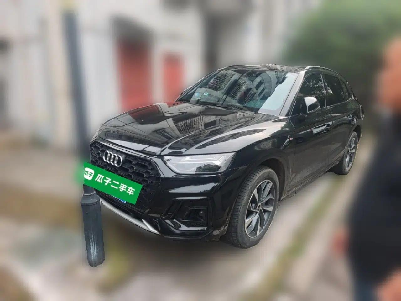 Audi Q5L 2023 40T Luxury Dynamic Model — миниатюра 1