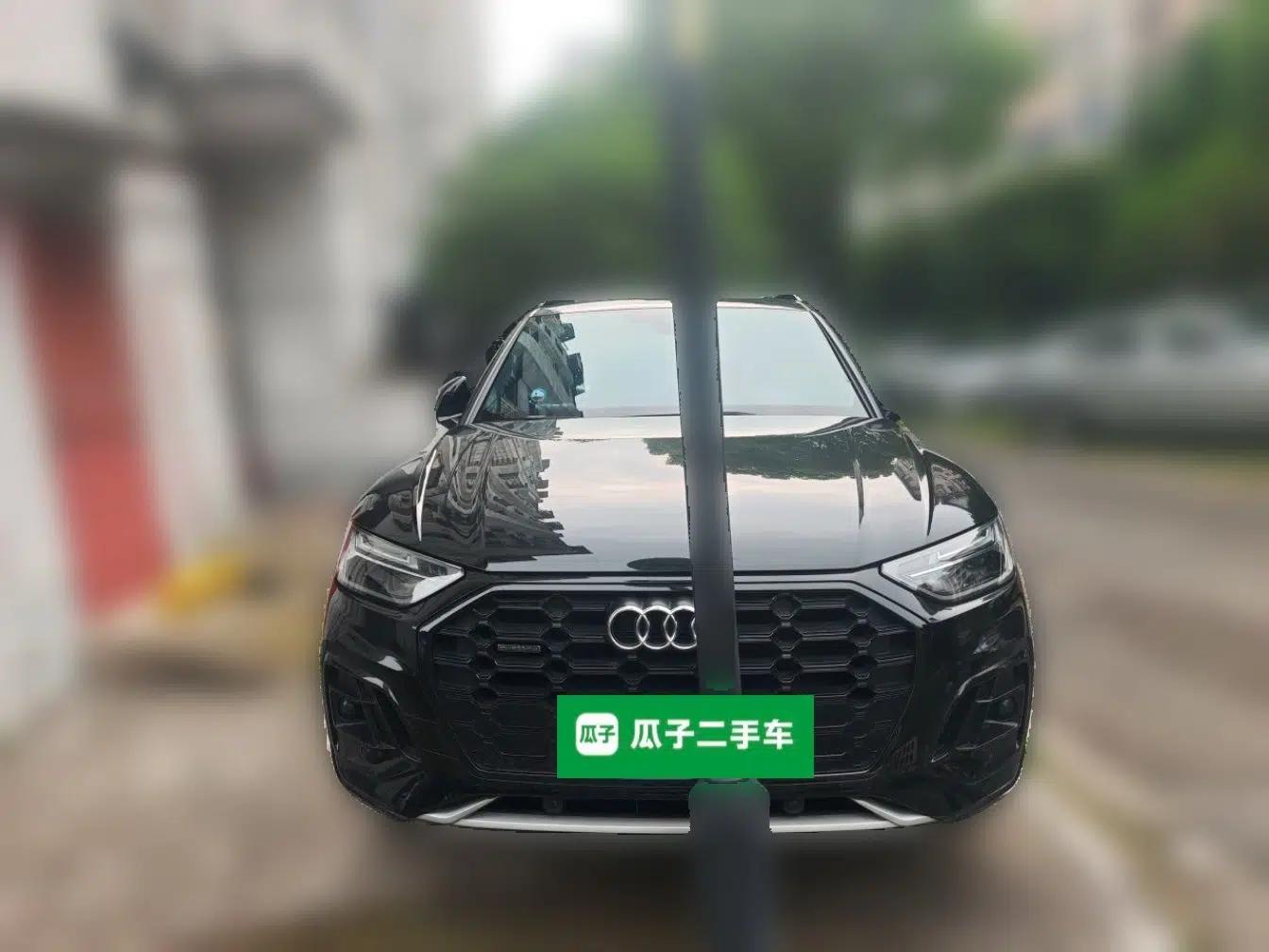 Audi Q5L 2023 40T Luxury Dynamic Model — миниатюра 2