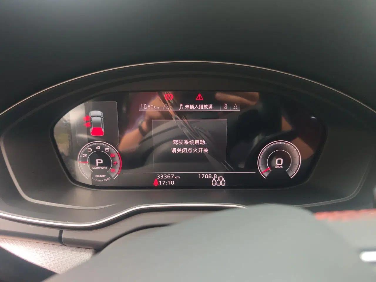 Audi Q5L 2023 40T Luxury Dynamic Model — миниатюра 11