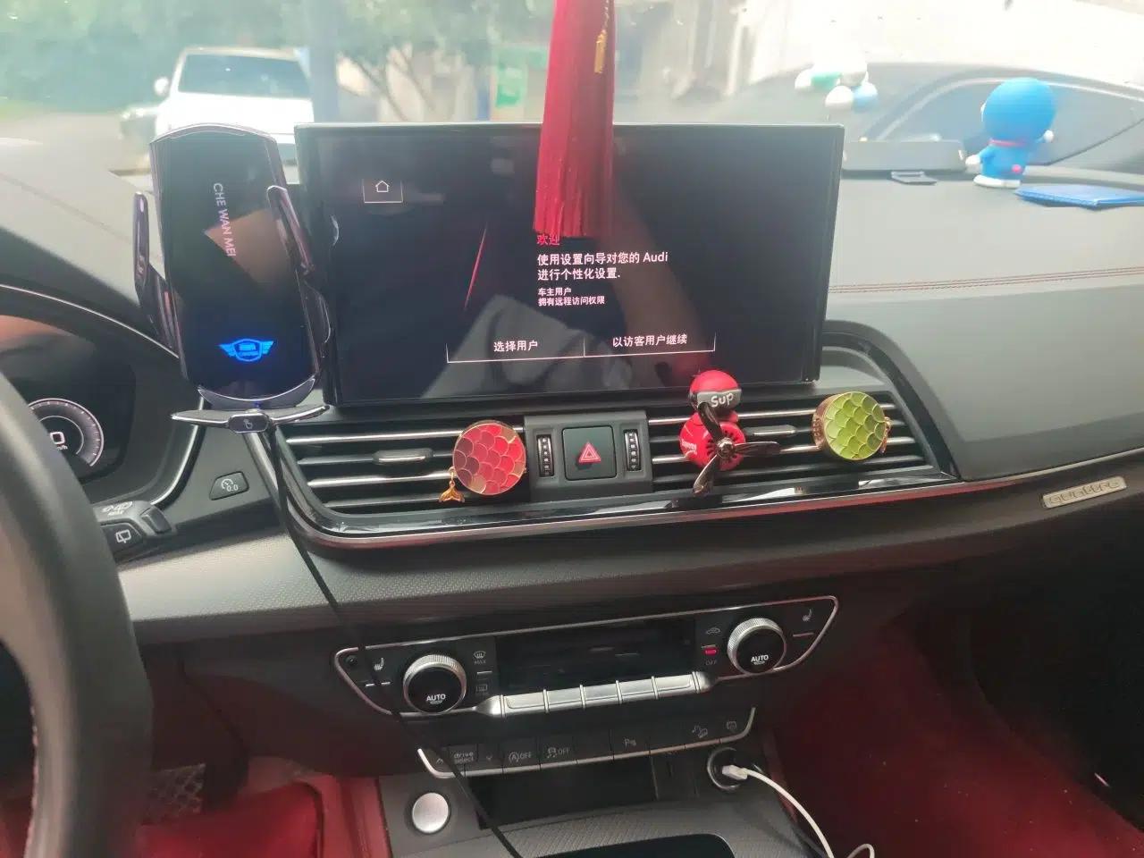 Audi Q5L 2023 40T Luxury Dynamic Model — миниатюра 13
