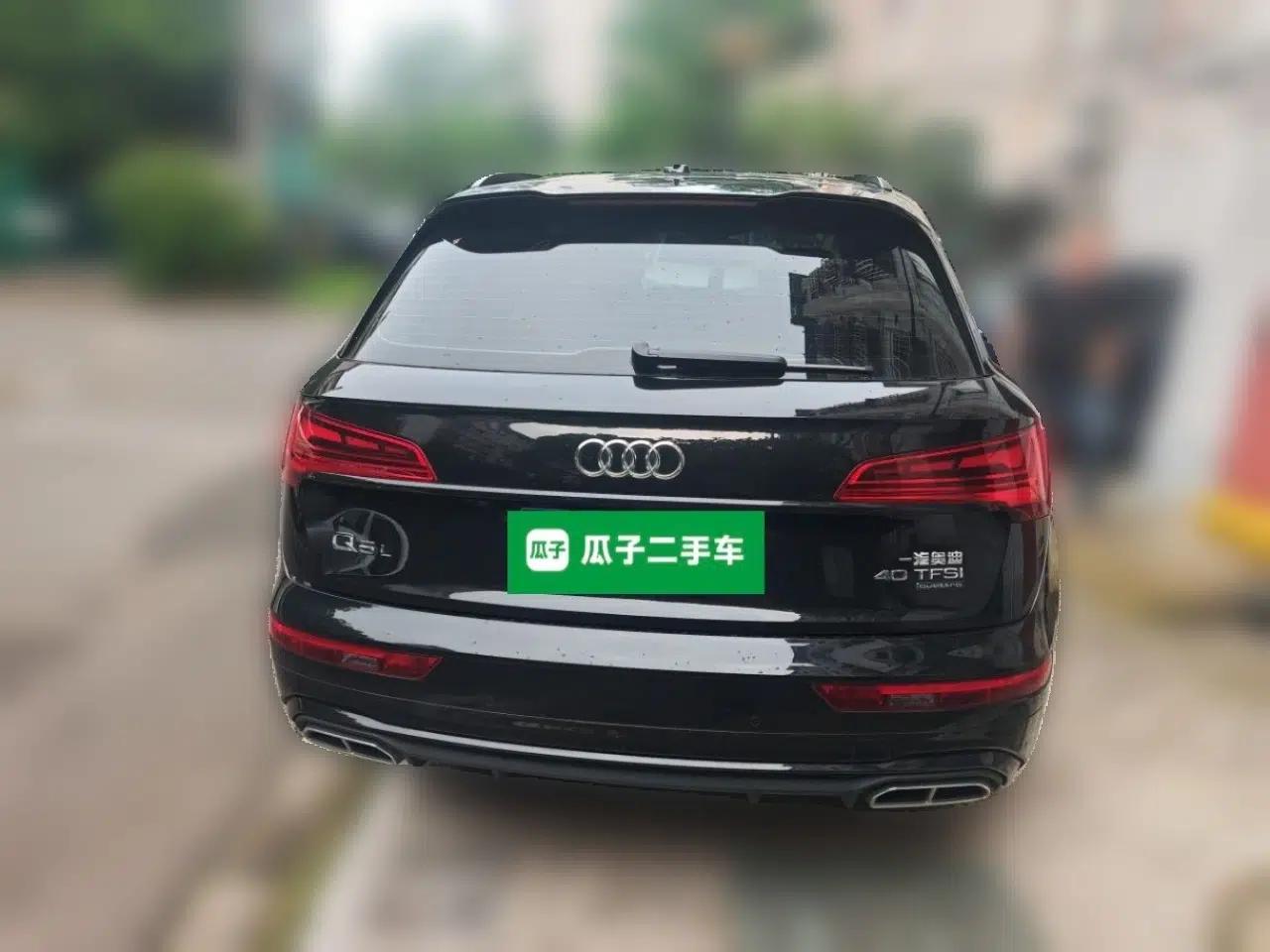Audi Q5L 2023 40T Luxury Dynamic Model — миниатюра 5