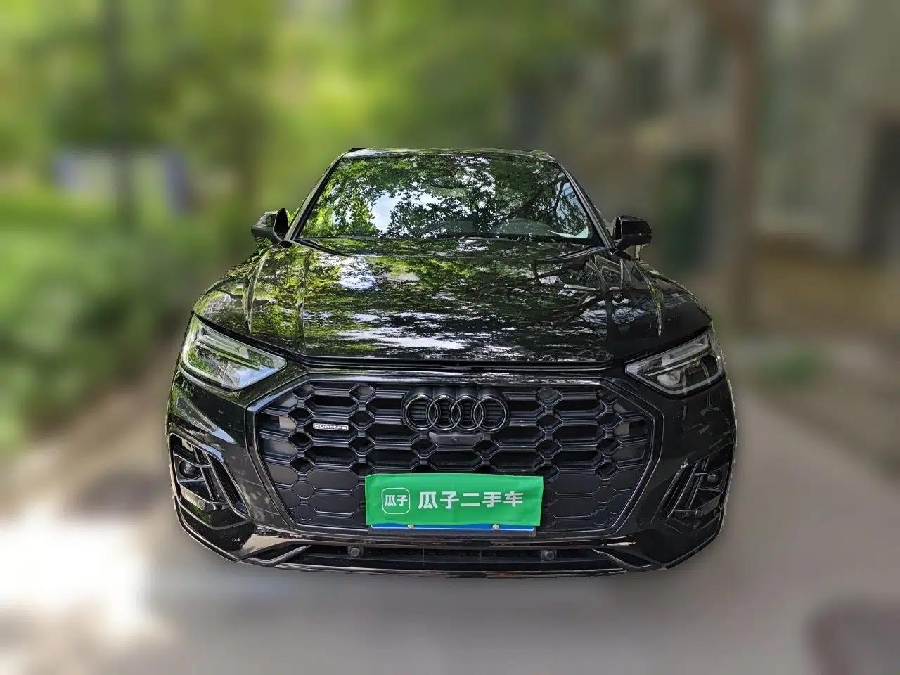 Audi Q5L 2023 40T Luxury Dynamic Model — миниатюра 2