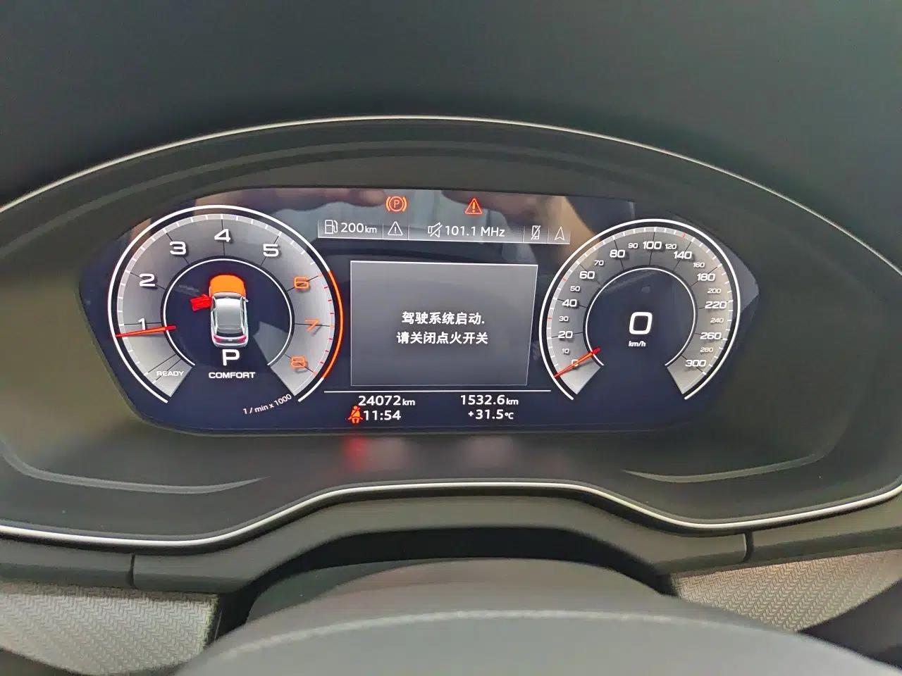 Audi Q5L 2023 40T Luxury Dynamic Model — миниатюра 11