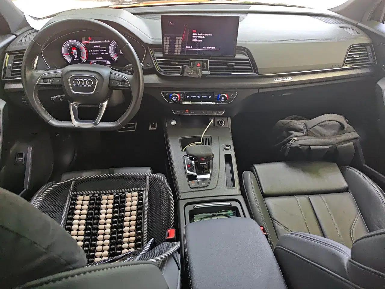 Audi Q5L 2023 40T Luxury Dynamic Model — миниатюра 9