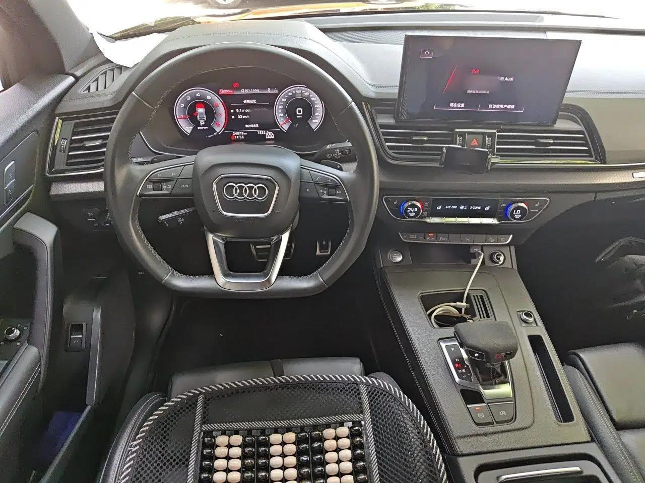 Audi Q5L 2023 40T Luxury Dynamic Model — миниатюра 10