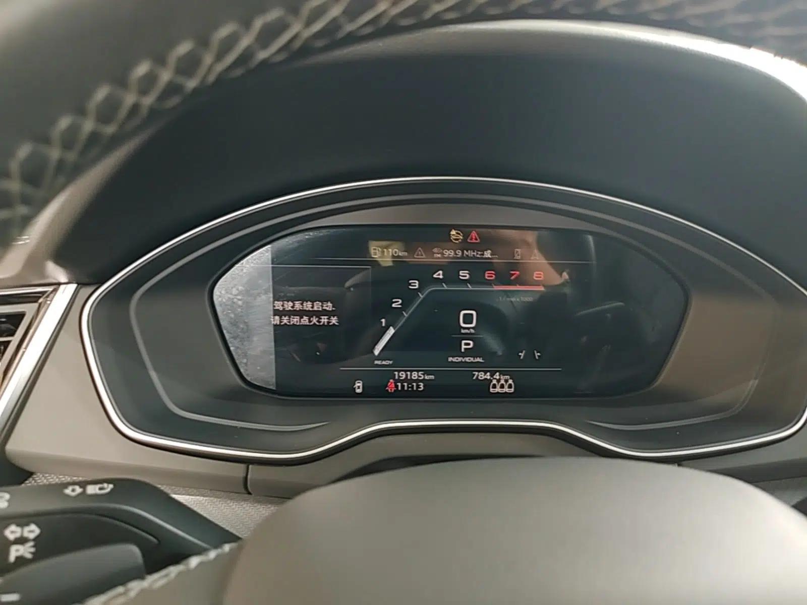 Audi Q5L 2024 40 TFSI Luxury Dynamic Edition — миниатюра 14