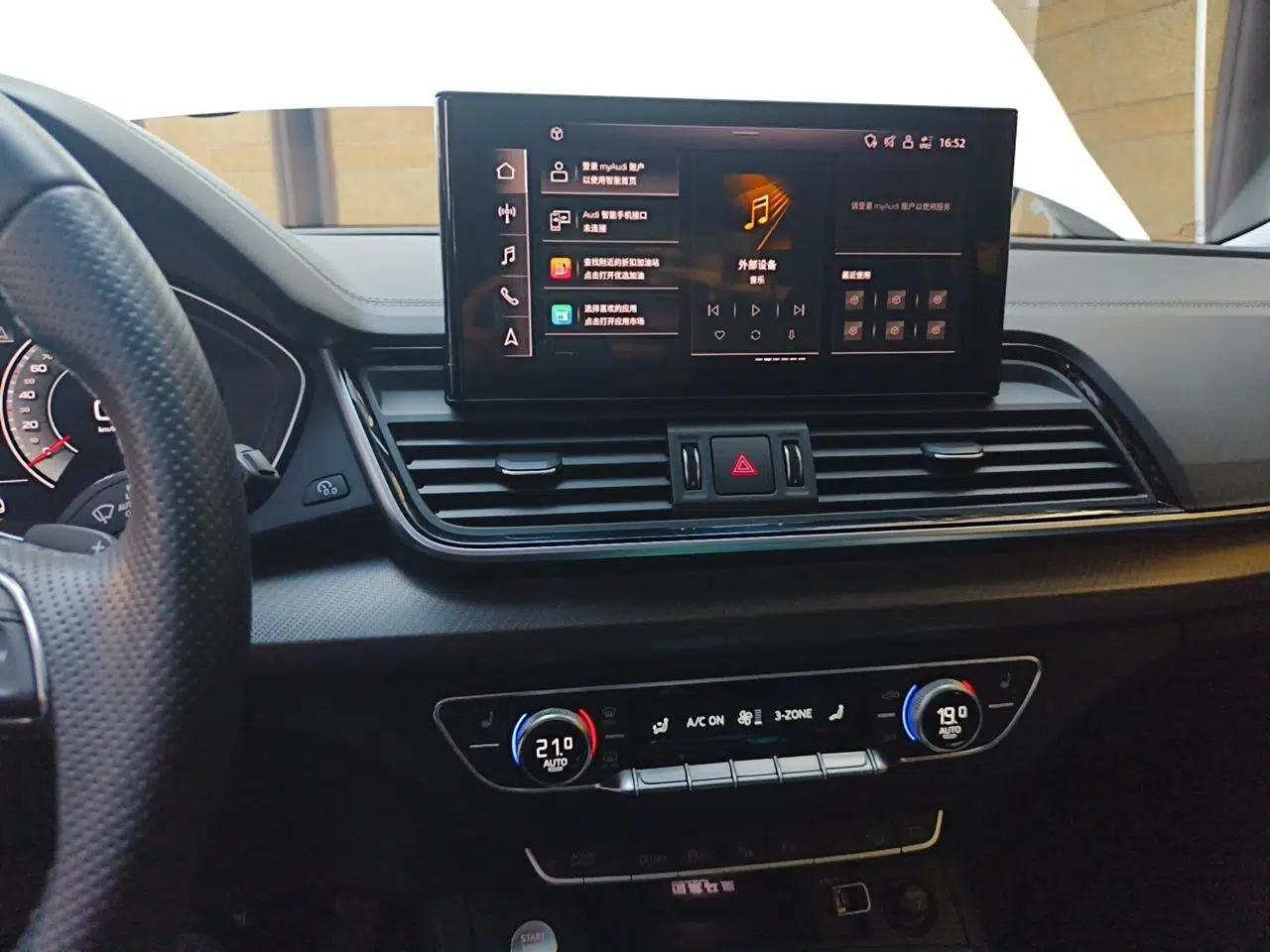 Audi Q5L 2022 45T Luxury Dynamic Model — миниатюра 13