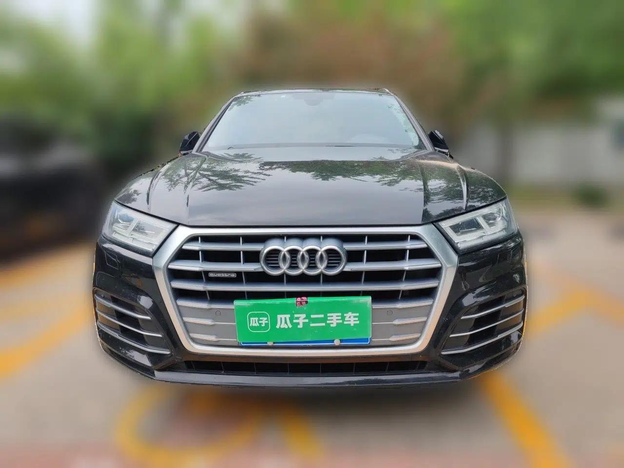 Audi Q5L 2018 40 TFSI Prestige Fashion Edition China V — миниатюра 2