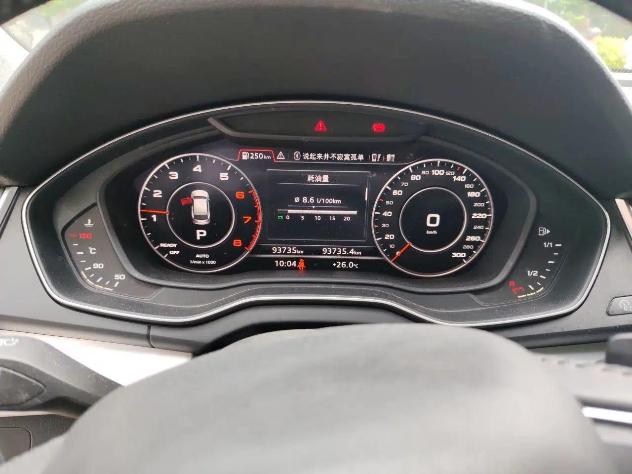 Audi Q5L 2018 40 TFSI Prestige Fashion Edition China V — миниатюра 11