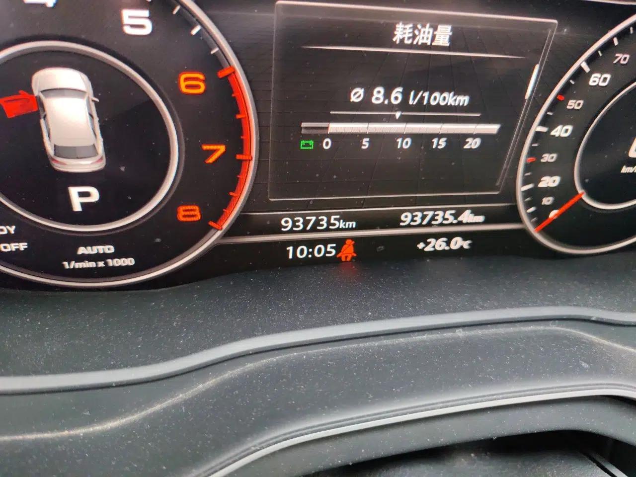 Audi Q5L 2018 40 TFSI Prestige Fashion Edition China V — миниатюра 12