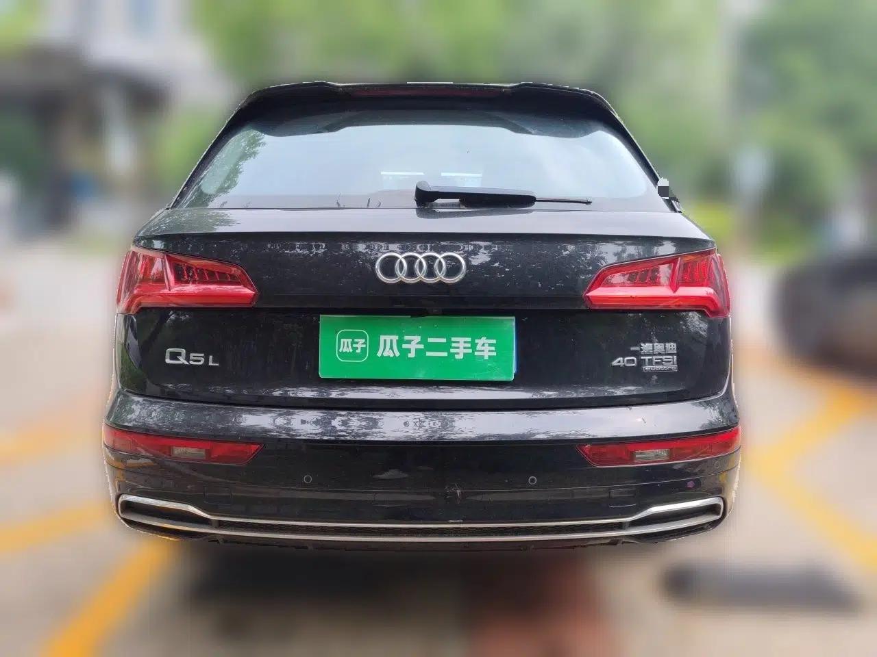 Audi Q5L 2018 40 TFSI Prestige Fashion Edition China V — миниатюра 5