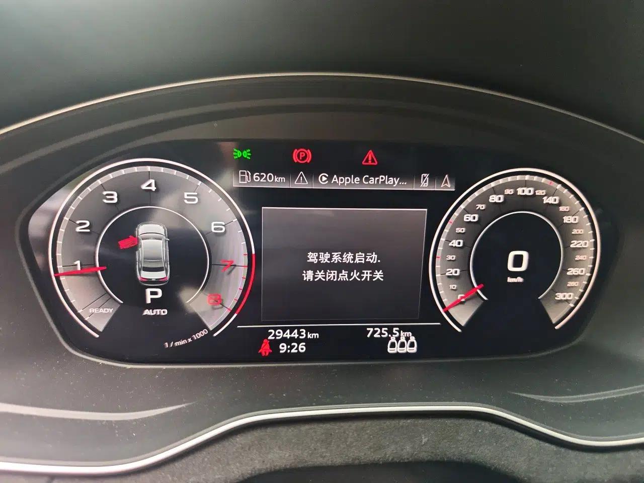 Audi Q5L 2024 45 TFSI Luxury Dynamic Model — миниатюра 11