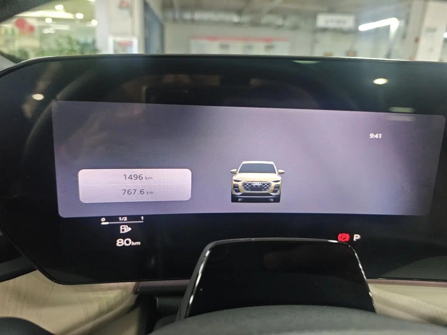 Audi Q5L 2026 150kW Smart Hybrid Luxury Edition — миниатюра 14