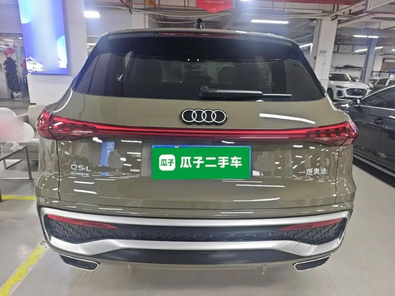 Audi Q5L 2026 150kW Smart Hybrid Luxury Edition — миниатюра 5