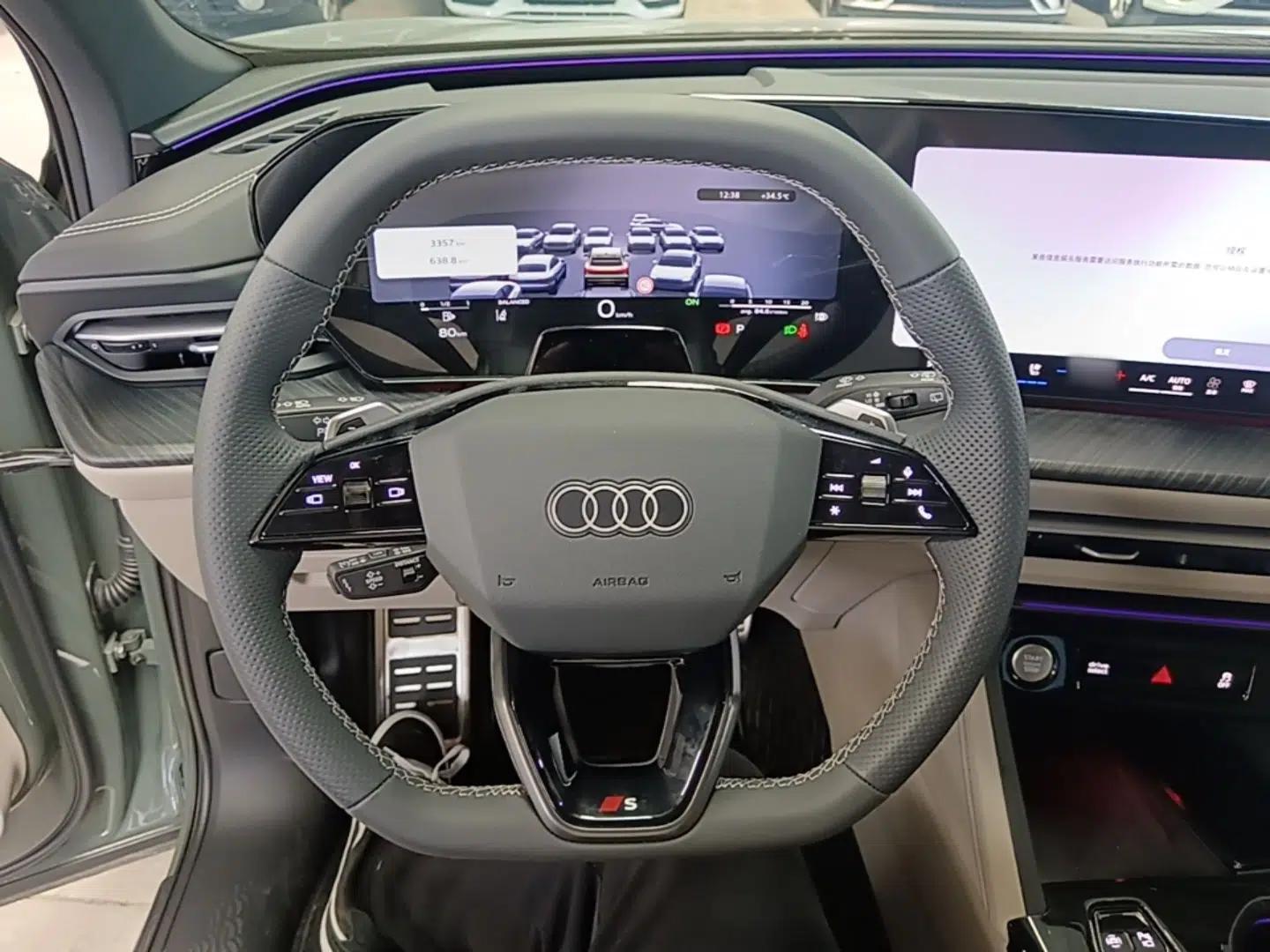 Audi Q5L 2026 Model Range: Intelligent Hybrid Premium Edition — миниатюра 13