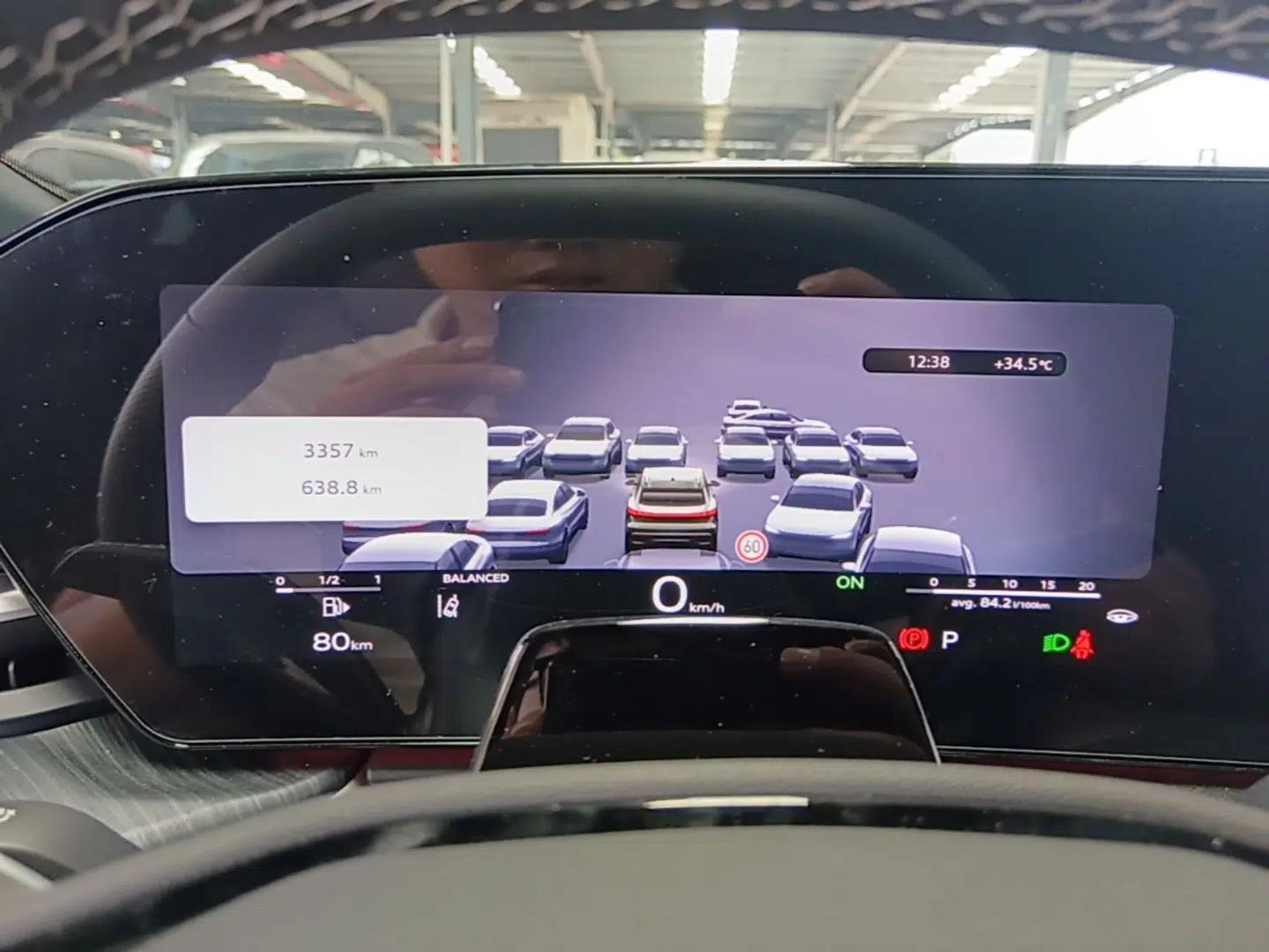 Audi Q5L 2026 Model Range: Intelligent Hybrid Premium Edition — миниатюра 14