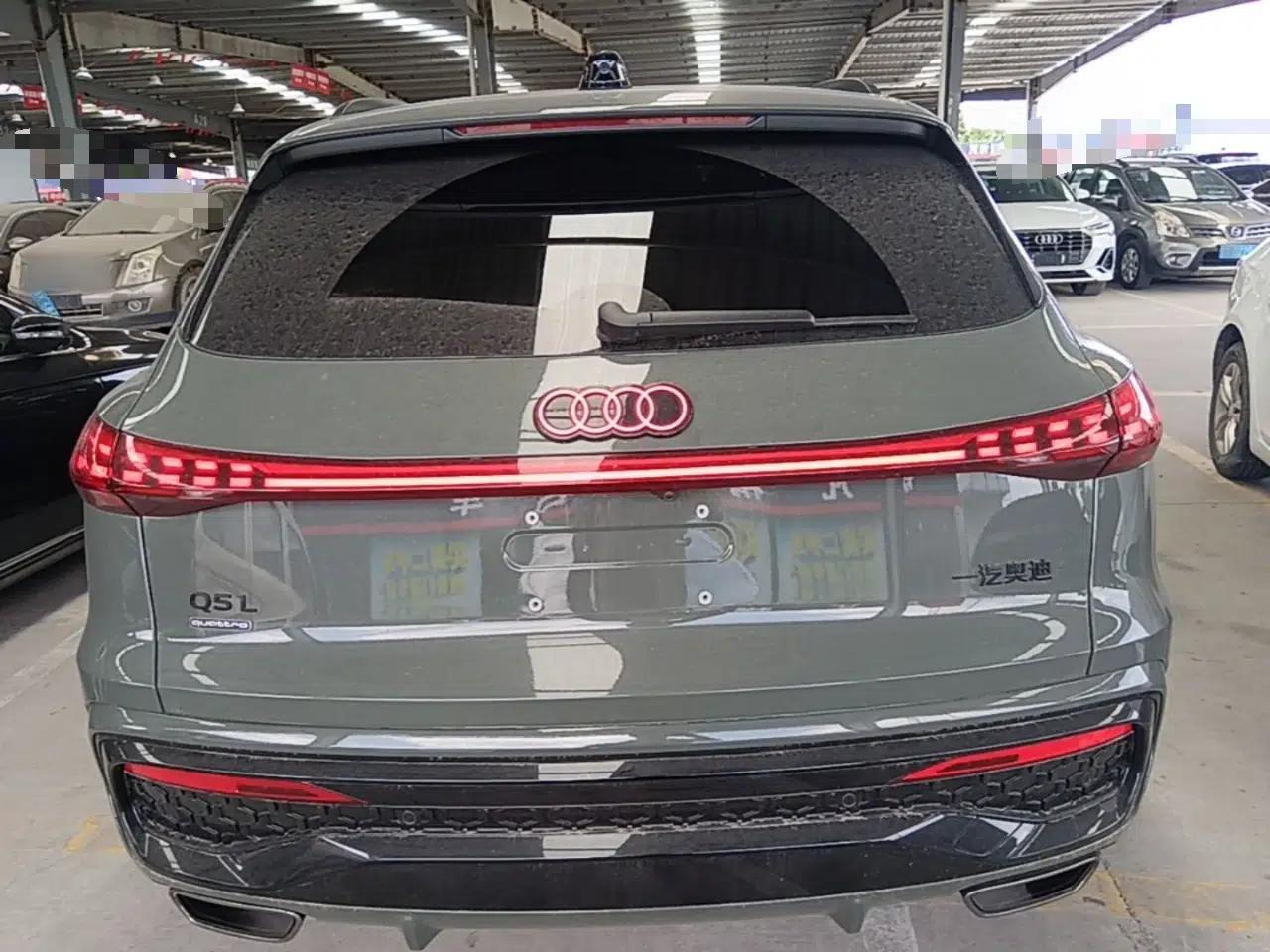 Audi Q5L 2026 Model Range: Intelligent Hybrid Premium Edition — миниатюра 5