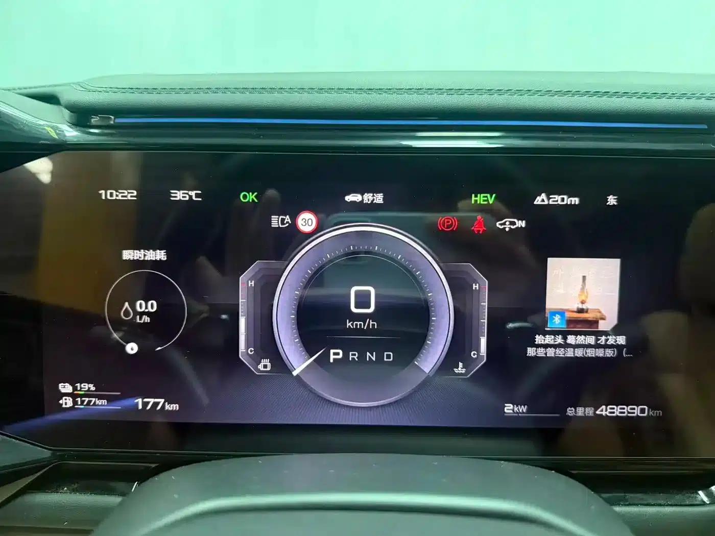 Leopard 8 2025 Smart & Brave Flagship Edition 7-Seater — миниатюра 3