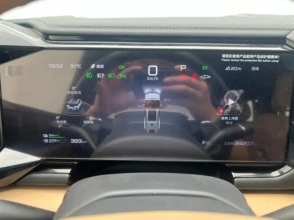 Leopard 8 2025 Smart & Brave Flagship Edition 7-Seater — миниатюра 16
