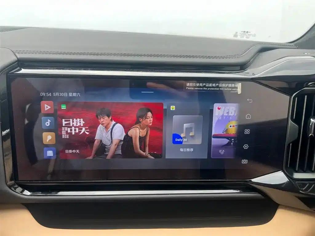 Leopard 8 2025 Smart & Brave Flagship Edition 7-Seater — миниатюра 20