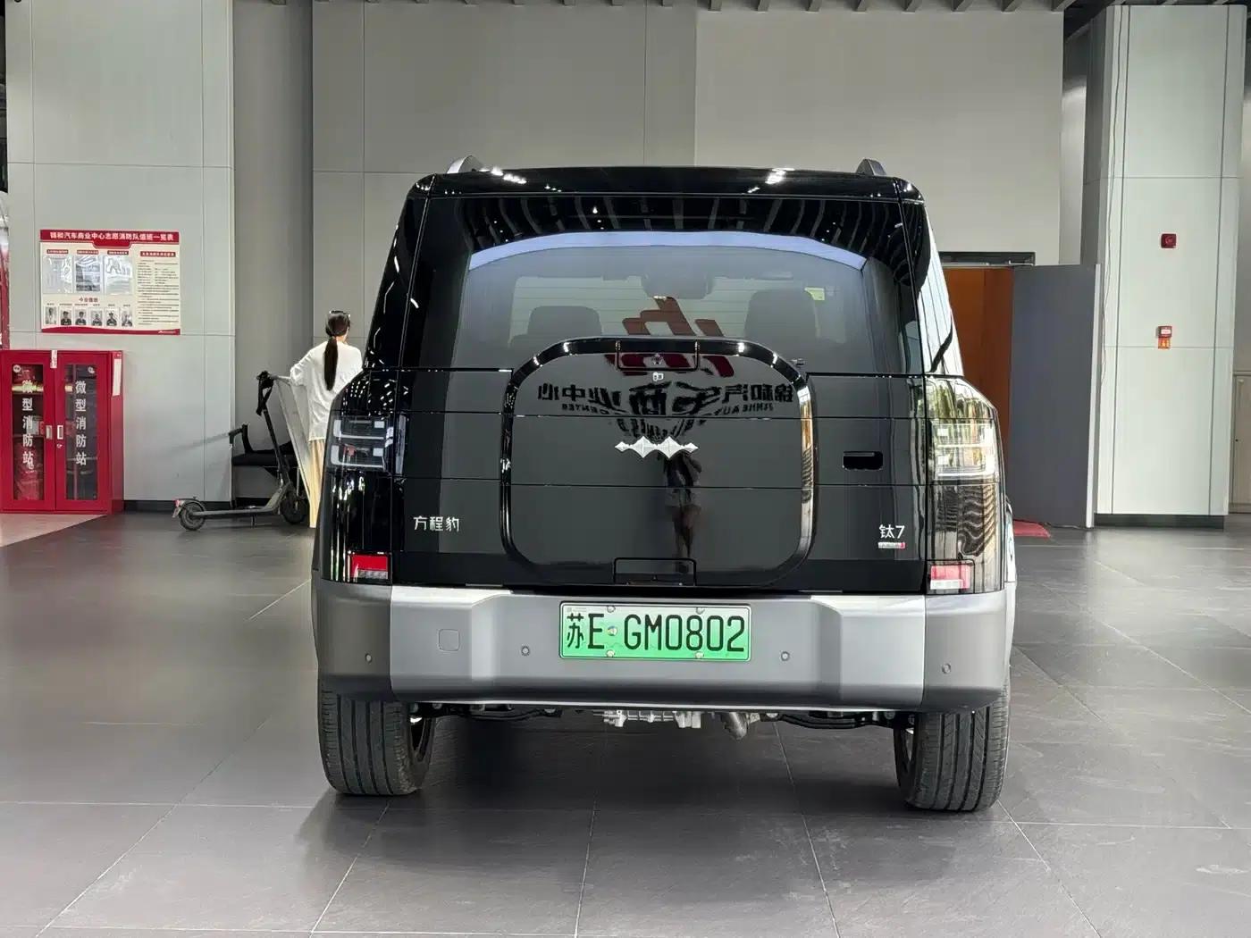 Titanium 7 2025 Model 190KM 4WD Ultra Edition — миниатюра 6