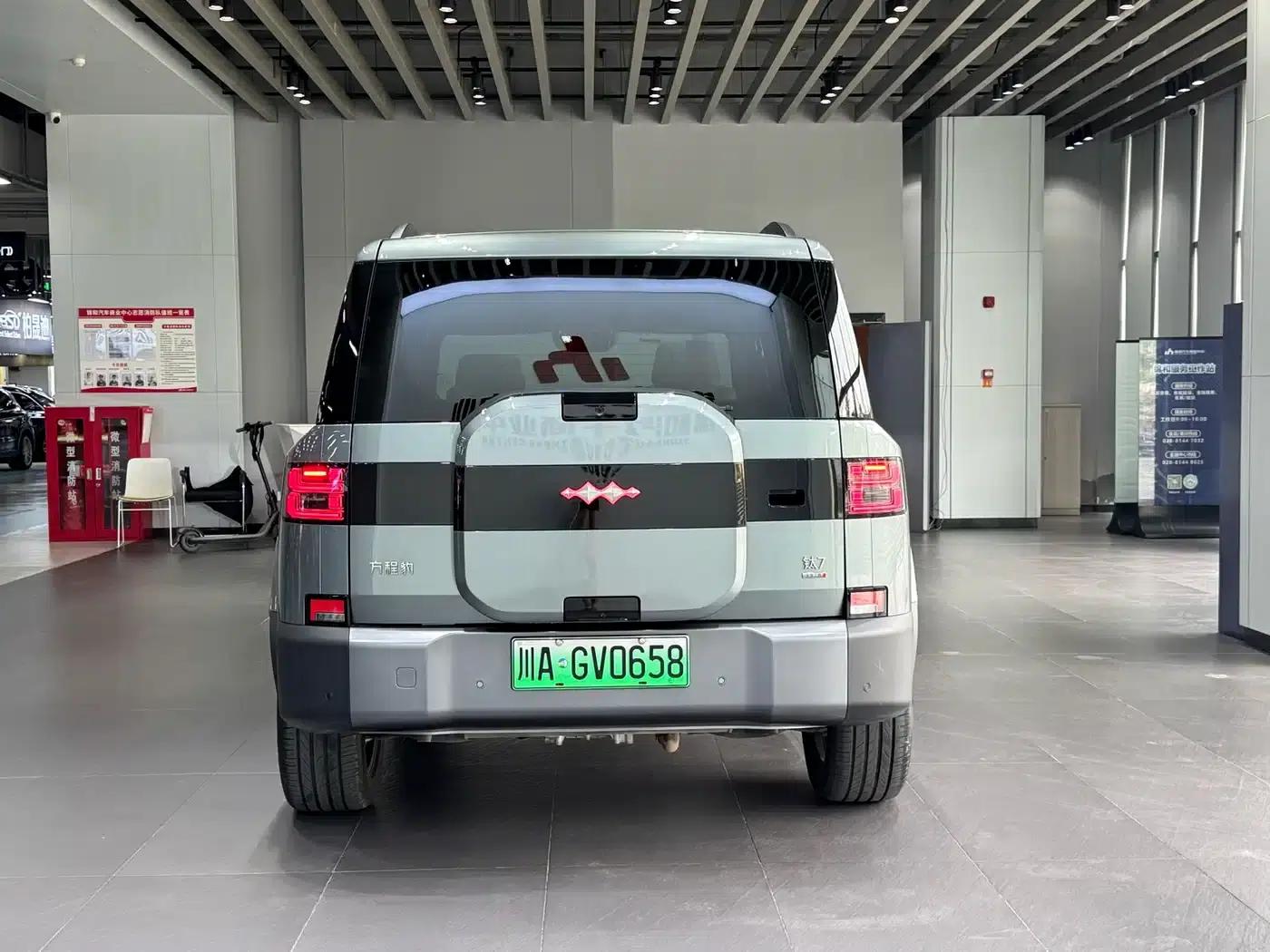 Titanium 7 2025 Model 190KM 4WD Ultra Edition — миниатюра 6