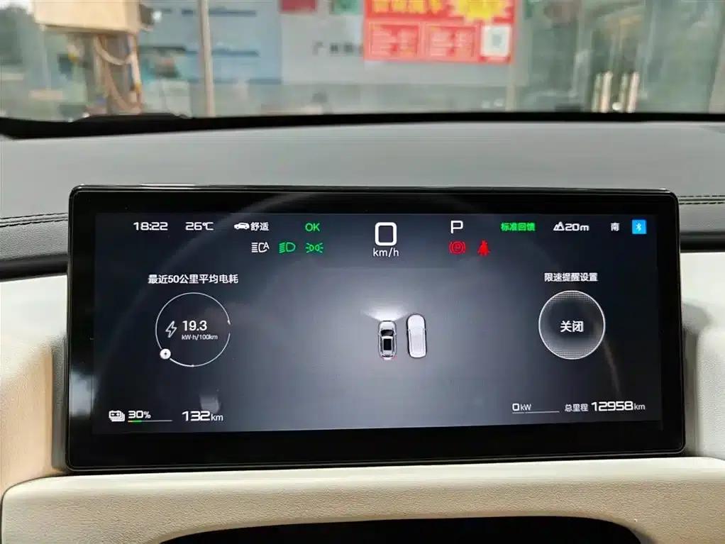 Titanium 3 2025 Model 501KM AWD Ultra Edition — миниатюра 9