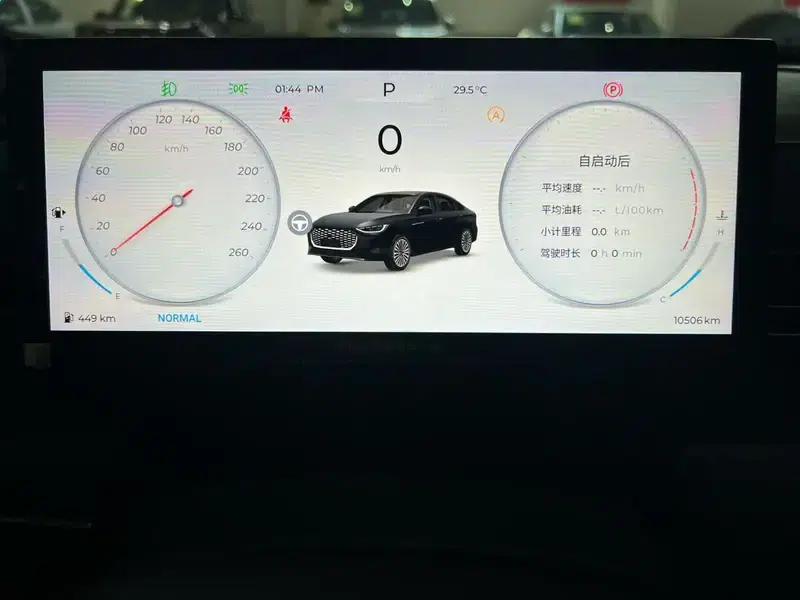 Chery Arrizo 8 2025 Model 1.6TGDI DCT Smart — миниатюра 8