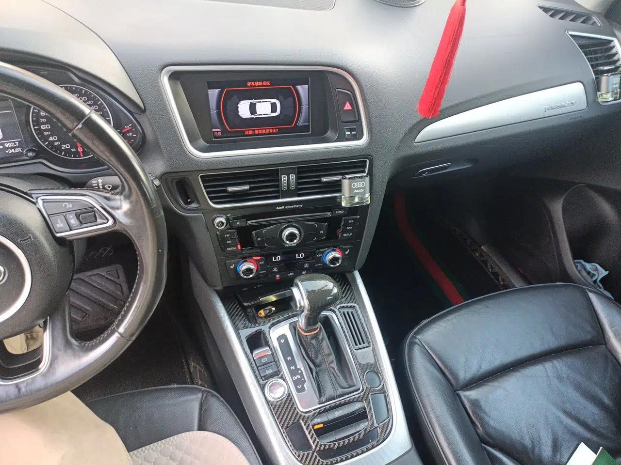 Audi Q5 2015 40 TFSI Technology Edition — миниатюра 13