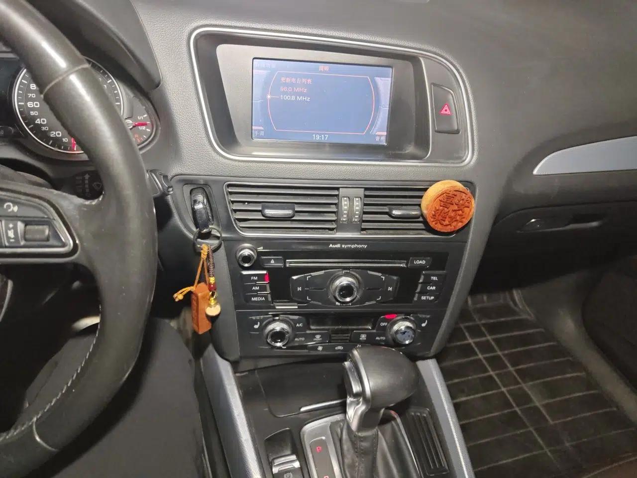 Audi Q5 2013 40 TFSI Technology Edition — миниатюра 13