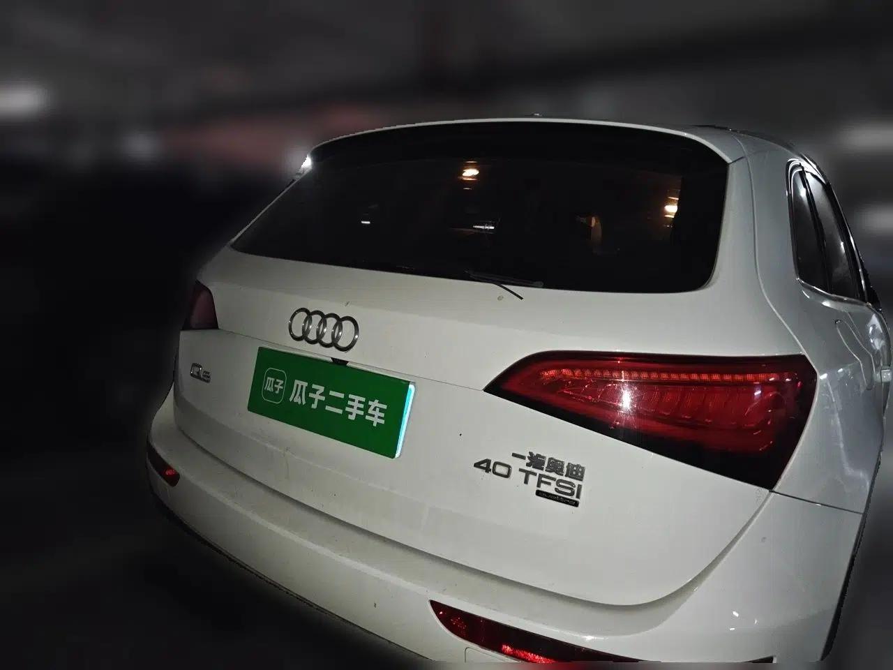 Audi Q5 2013 40 TFSI Comfort Edition — миниатюра 5